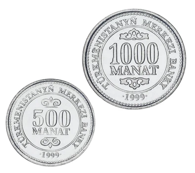 Набір монет Туркменістан набір з 2 монет 1999 UNC 500, 1000 манат