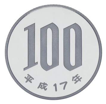 Монета Япония 100 йен 2005 Proof