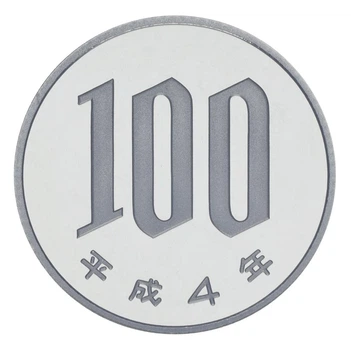 Монета Япония 100 йен 1992 Proof