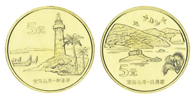 Набір монет Китай набір з 2 монет по 5 юанів 2004 UNC