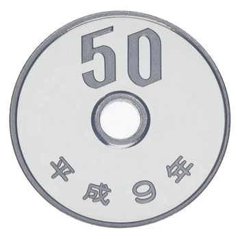 Монета Япония 50 йен 1997 Proof