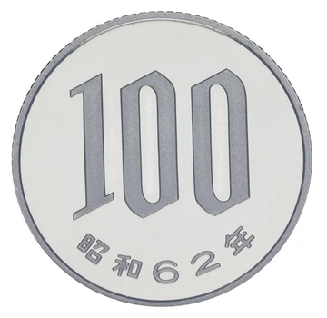 Монета Япония 100 йен 1987 Proof