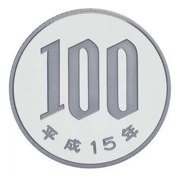Монета Япония 100 йен 2003 Proof
