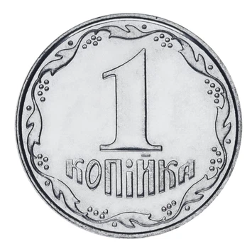 Монета Украина 1 копейка 2012 UNC
