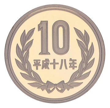 Монета Япония 10 йен 2007 Proof