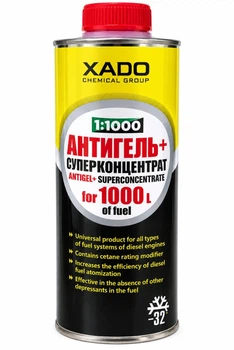 Присадка для дизеля Xado Антигель+ суперконцентрат 1л