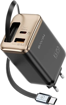 Сетевое зарядное устройство со встроенным кабелем Bavin PD 67W, USB-A 22.5W + кабель Type-C 70 см Gold (C-PC2089Y-C GD)