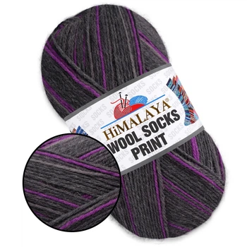 Пряжа Himalaya Socks Print, №41-06 - носочная пряжа для вязания носков, гольфов и аксессуаров, с шерстью Superwash, 100г/400м
