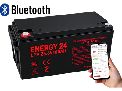 Аккумуляторная батарея Energy24 LiFePO4 25.6V (2560Вт.час) для квартирных инверторов 24В (фабричный)