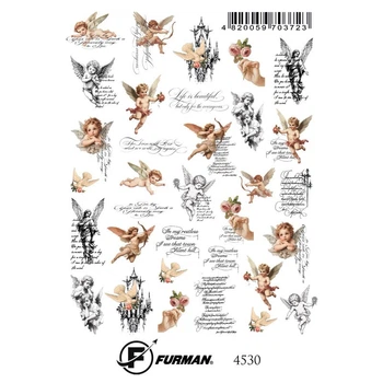 Слайдер дизайн для ногтей Furman 4530 (Арт 768)