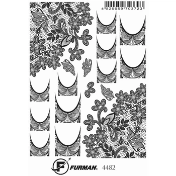 Слайдер дизайн для ногтей Furman 4482 (Арт 732)