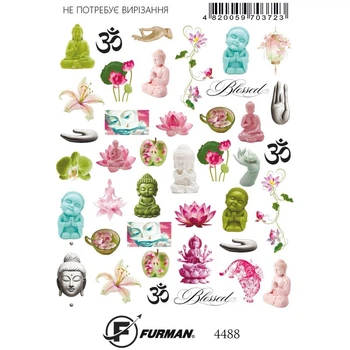Слайдер дизайн для ногтей Furman 4488 (Арт 735)