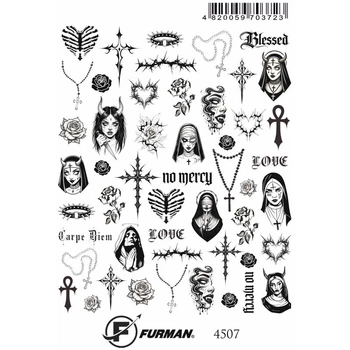 Слайдер дизайн для ногтей Furman 4507 (Арт 749)
