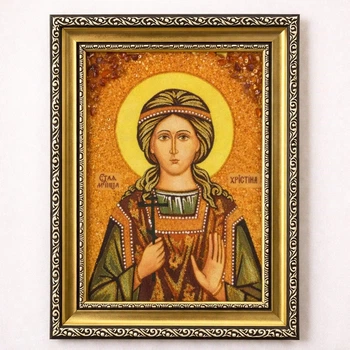Іменна ікона «Христина» Гранд Презент 15*20 ІІ-160 4277174