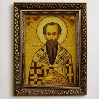 Іменна ікона Василія Гранд Презент 30*40 ІІ-22 4277377