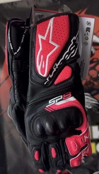 МОТОРУКАВИЦІ ЖІНОЧІ ALPINESTARS STELLA SP-8 V3 BLACK/PINK розмір S