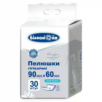 Одноразовые пеленки Белоснежка Soft Super (90х60 см) 30 шт.