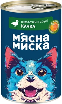Вологий корм М'ясна Миска для дорослих собак в соусі з качкою та овочами 415г*8шт