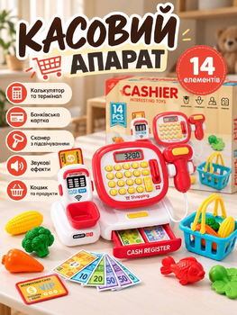 Касовий апарат C 668-33 підсвічування, звук, калькулятор, ваги, термінал для оплати карткою