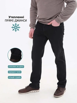 Джинсы мужские черные утепленные на флисе прямые 6756 809 W33L34