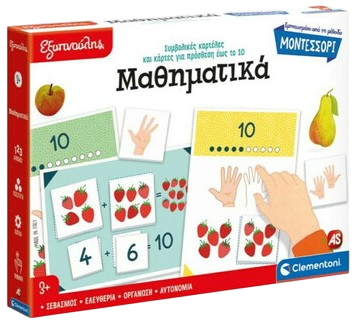 Розвивальна гра Clementoni Sapientino Montessori Математика (1024-63322)