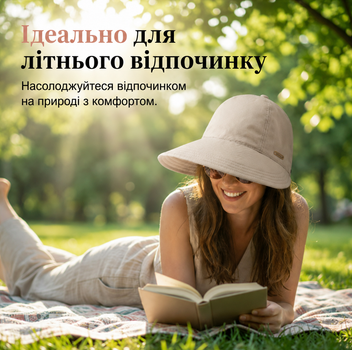 Женская шляпа с широкими полями
