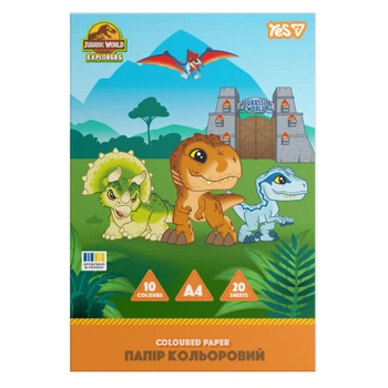 Папір кольоровий односторонній Yes Jurassic World A4 20 арк. скоба (956846)