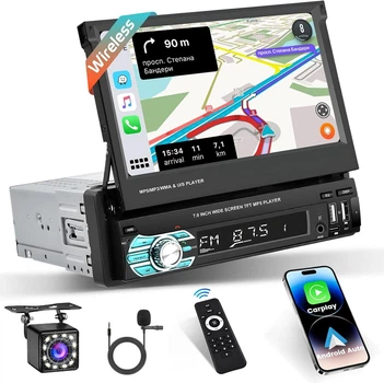 Автомагнитола 1-DIN 7" с выдвижным экраном, беспроводным CarPlay/Android Auto, Bluetooth и камерой