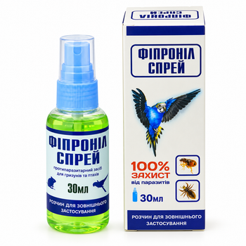 Противопаразитарный спрей для птиц, грызунов и других мелких животных «Фипронил Спрей» - 30 мл
