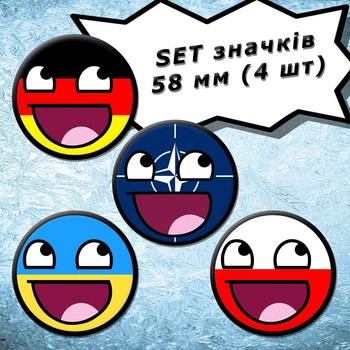 Roblox Epic Face Smile | Эпик Фейс Смайл | Комплект набор из 4 значков, 58 мм (02) Украина, Польша, Германия, ЕС