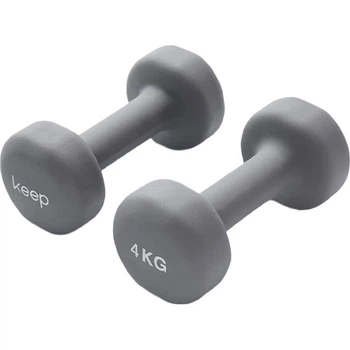 Гантелі Keep 2 x 4 кг, сірі