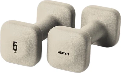 Гантели Wegym 2 x 2.26 кг, серые