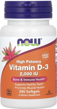 Вітамін D3 Now Foods Вітамін D3 2000 МО 240 желатинових капсул (733739003775)