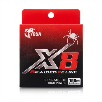 Шнур LEYDUN X8 0,12mm 150m червоний
