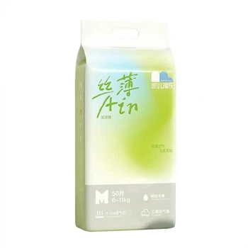 Подгузники Care Daily Silk Thin M (6-11 кг), 50 шт