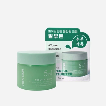 Крем для лица с арбутином PRETTYSKIN 5in1 Arbutin Powerful Moisturizer Cream, 50 мл(88009733215550)