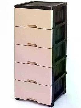 Пластиковий комод Neo бежевий на 5 ярусів 108 × 45 × 35 см