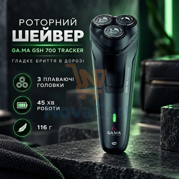 Электрическая бритва для сухого бритья лица, дорожная бритва с USB-зарядкой, мужской шейвер с триммером для бакенбард