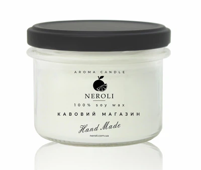 Аромасвічка соєва NEROLI Кавовий Магазин 200 мл світла банка