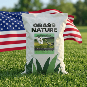 Американская газонная трава GrassNature, 1 кг – засухоустойчивый и морозостойкий газон