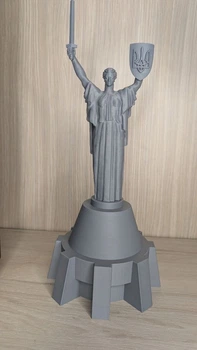 деталізована фігура "Батьківщина Мати" надрукована на 3D принтері висотою 36 см