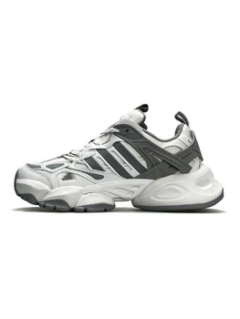 Чоловічі кросівки Adidas XLG Runner Deluxe GTX White Grey 45