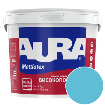 Краска интерьерная моющаяся Aura Mattlatex RAL 220 70 35 (аквамариновый) матовая 5 л