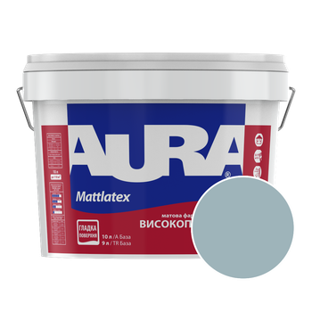 Краска интерьерная моющаяся Aura Mattlatex RAL 220 70 10 (голубовато-серый) матовая 10 л