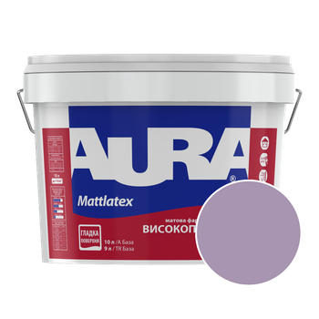 Краска интерьерная моющаяся Aura Mattlatex 3D Viola 80 (тёплый аметистовый) матовая 10 л