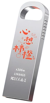 Флеш память USB HP 32GB USB 3.2 Gen1 оранжевый, с рисунком