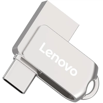 Флеш память USB Lenovo SS360 128GB USB 3.2 Gen1 + Type-C Silver
