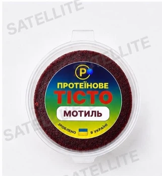 Тесто протеиновое мотыль