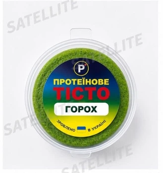 Тесто протеиновое горох.