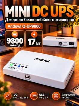 Mini Ups бесперебойник для wi fi роутера ИБП 9800 mah юпс повербанк с автопереключением Andowl Q-UP9800 мини упс источник бесперебойного питания сетевого оборудования интернет вай фай без света powerbank ибп usb 5v dc 9v 12v 15v 24v белый